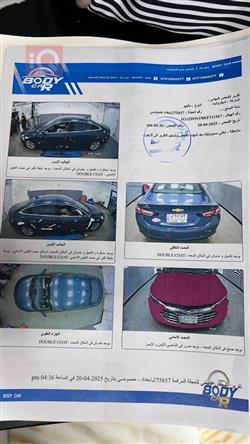 شێڤرۆلێت مالیبۆ